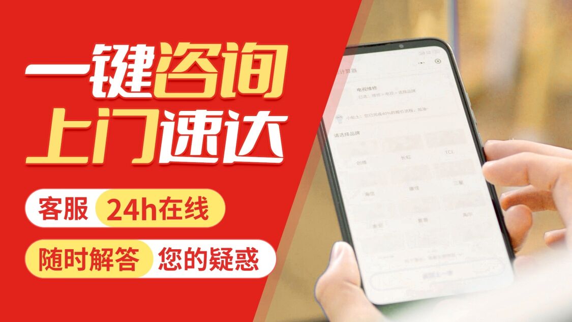 大同wolf沃乐夫壁挂 炉关于我们